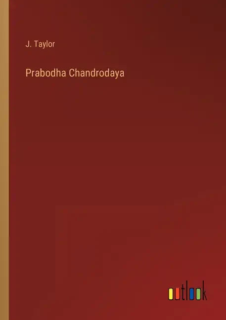 Prabodha Chandrodaya - Paperback