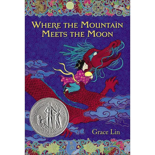 Where the Mountain Meets the Moon - Hardcover