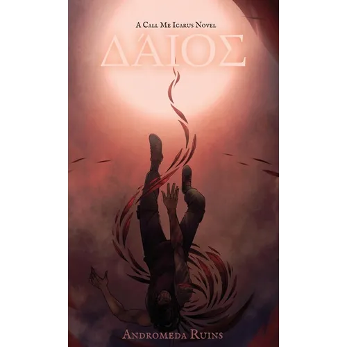 Δάιος - Hardcover