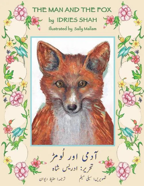 The Man and the Fox: English-Urdu Edition - Paperback