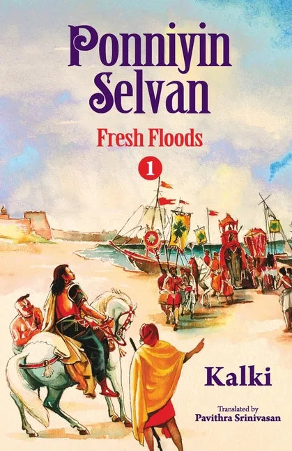 Ponniyin selvan - Paperback
