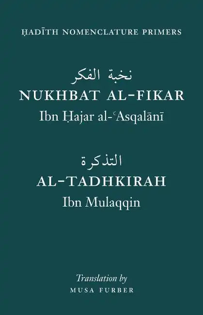 Hadith Nomenclature Primers - Paperback