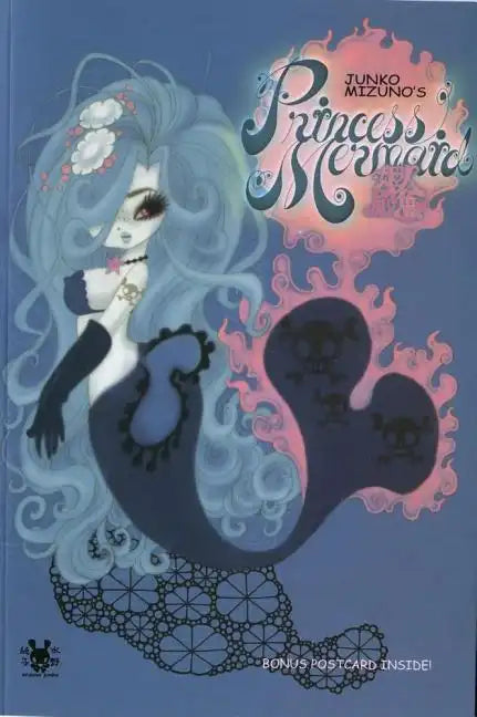 Junko Mizuno's Princess Mermaid - Paperback