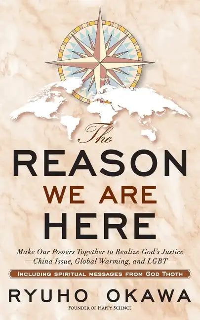 The Reason We Are Here - Paperback