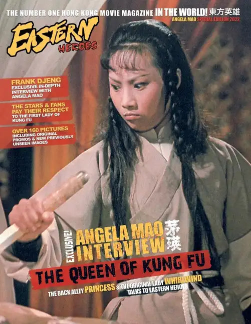 Eastern Heroes Magazine Angela Mao Special Edition - Paperback