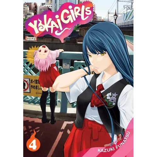 Yokai Girls Vol. 4 - Paperback