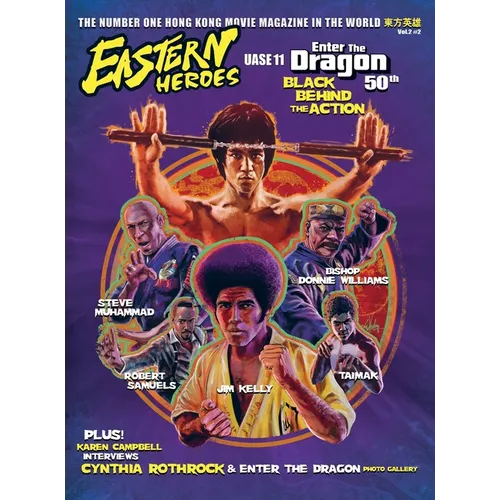 Easter Heroes Bruce Lee 50th Anniversary Black Behind the Action (Hardback Edition) - Hardcover