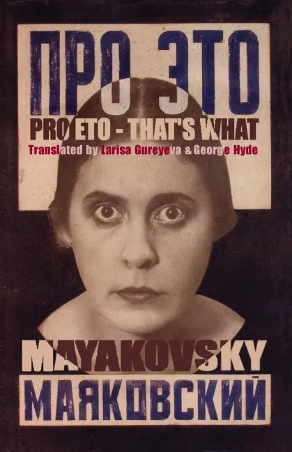 Pro Eto - That's What - Paperback