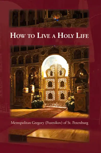 How to Live a Holy Life - Paperback