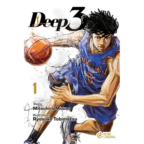 Deep 3, Volume 1 - Paperback