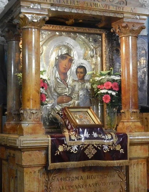 Orthodox Prayer Book - Paperback