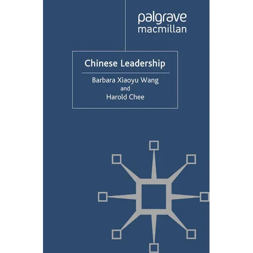 Chinese Leadership - Paperback