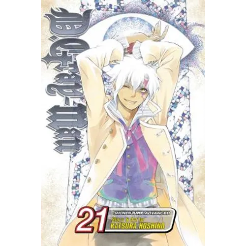 D.Gray-Man, Vol. 21: The Awakening of Alma Karma - Paperback
