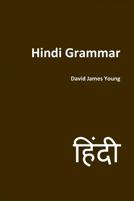 Hindi Grammar - Paperback