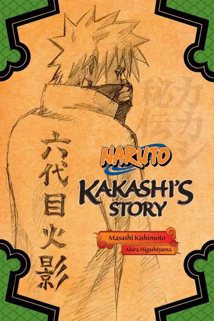 Naruto: Kakashi's Story--Lightning in the Frozen Sky - Paperback