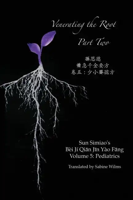 Venerating the Root: Part Two - Paperback