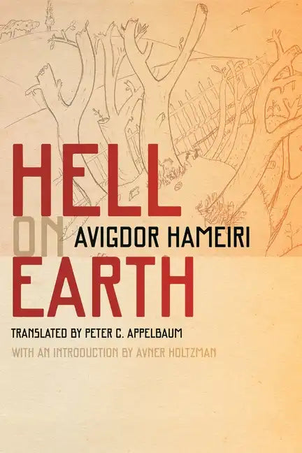 Hell on Earth - Paperback