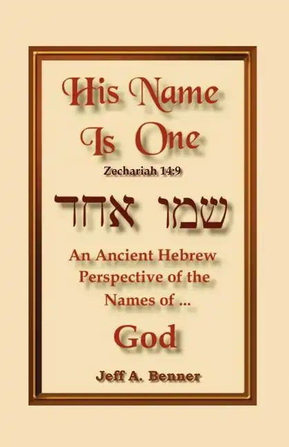 His Name is One - Paperback