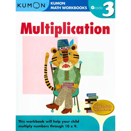 Kumon Grade 3 Multiplication - Paperback