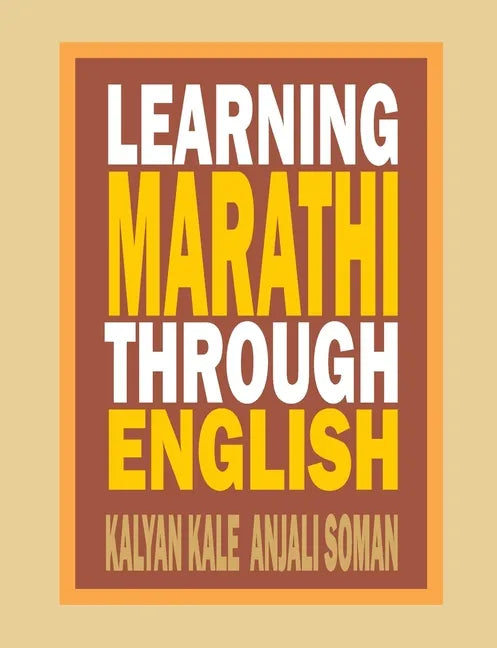 Learning Marathi Through English - Paperback