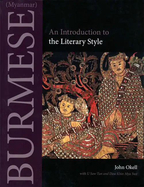 Burmese (Myanmar) - Paperback