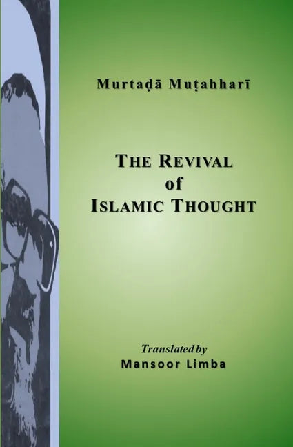 The Revival of Islamic Thought - Paperback