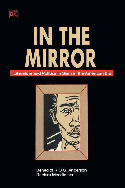 In the Mirror: A Survey and Comparison - Paperback