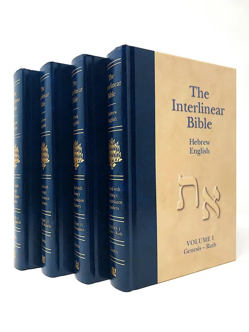 Interlinear Bible-PR-Hebrew-Greek-KJV - Hardcover