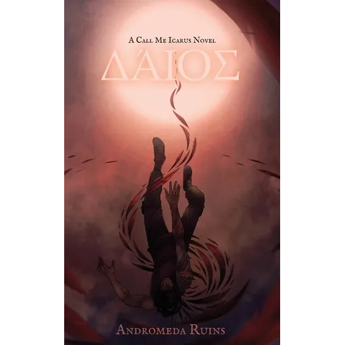 Δάιος - Paperback
