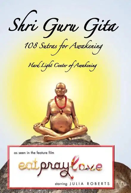Shri Guru Gita - Hardcover