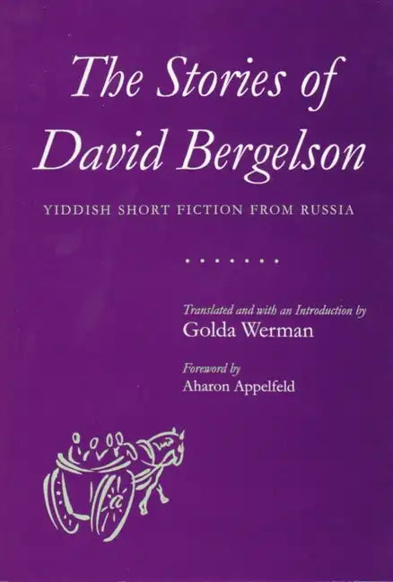 The Stories of David Bergelson - Paperback