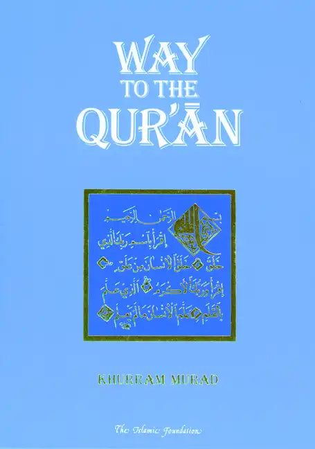 Way to the Qur'an - Paperback