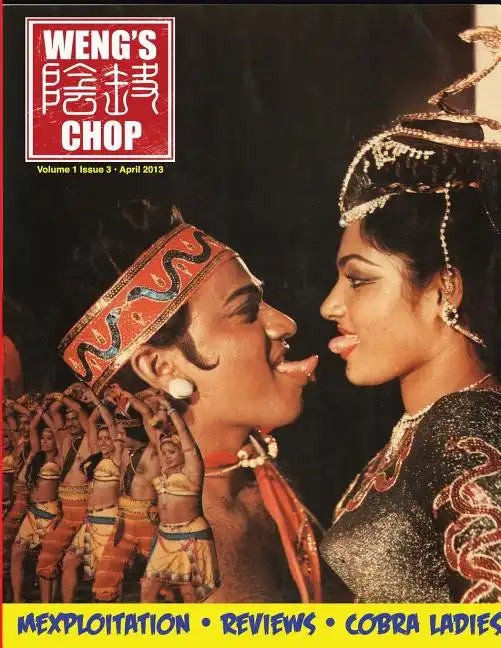 Weng's Chop #3 (Nagin Cover) - Paperback