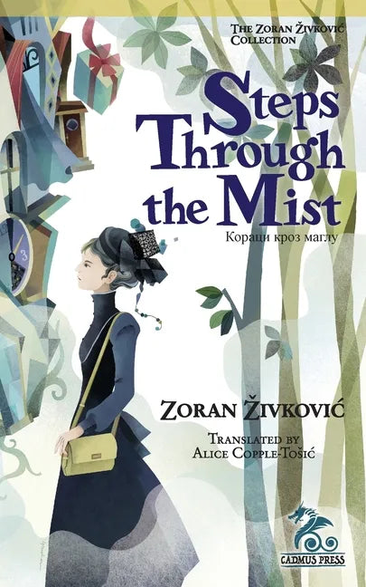 Steps through the Mist - Paperback