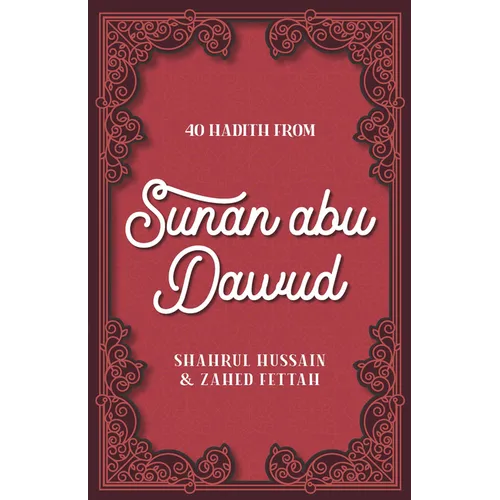 40 Hadith from Sunan Abu Dawud - Paperback