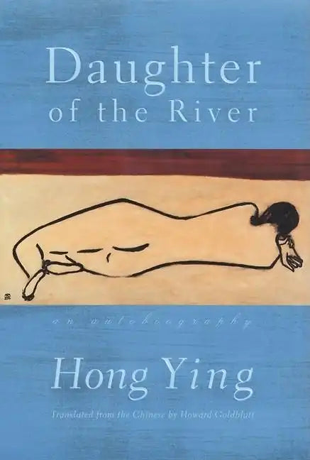 Daughter of the River: An Autobiography - Paperback