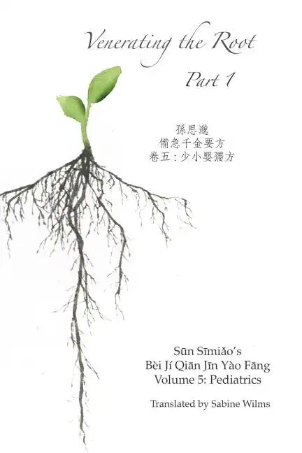 Venerating The Root: Part 1 - Paperback