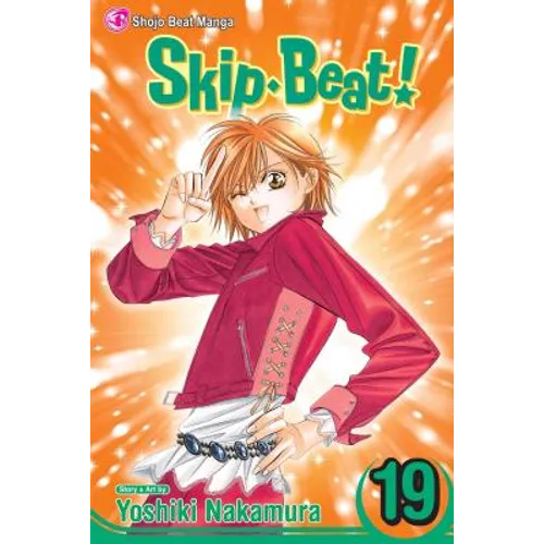 Skip-Beat!, Vol. 19 - Paperback