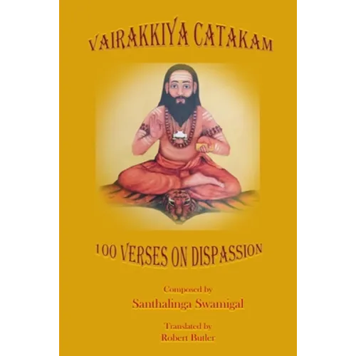 Vairakkiya Catakam - Paperback
