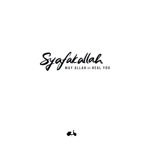 Syafakallah, May Allah swt Heal You - Paperback