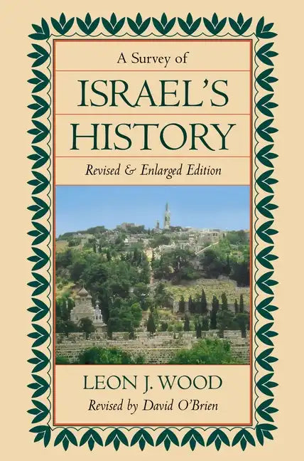 Survey of Israel's History Hardcover - Hardcover