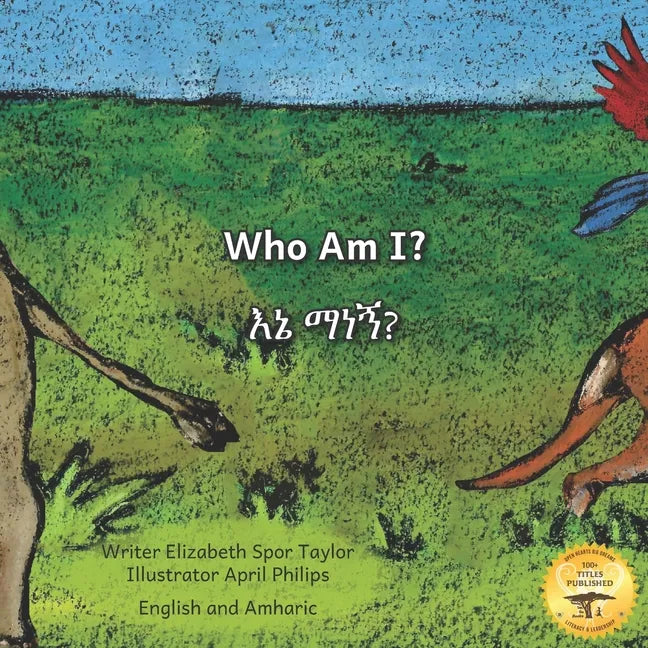Who Am I?: Guess the Ethiopian Animal in Amharic and English - Paperback