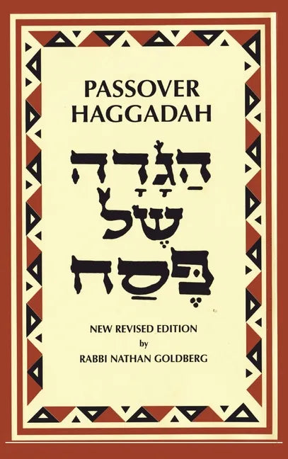 Passover Haggadah: A New English Translation and Instructions for the Seder - Hardcover