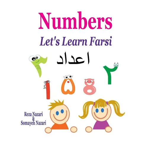 Let's Learn Farsi: Numbers - Paperback