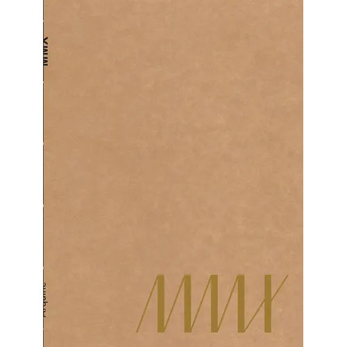 MMX: Architecture and Territory - Paperback
