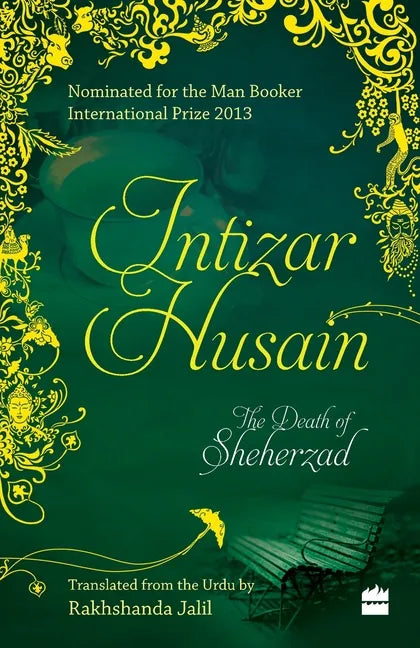 The Death of Sheherzad - Paperback