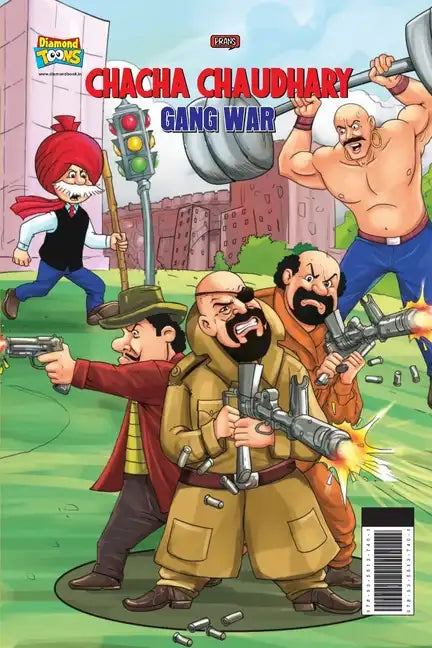 Chacha Chaudhary Gang War - Paperback