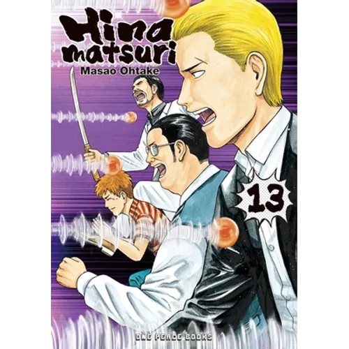 Hinamatsuri Volume 13 - Paperback
