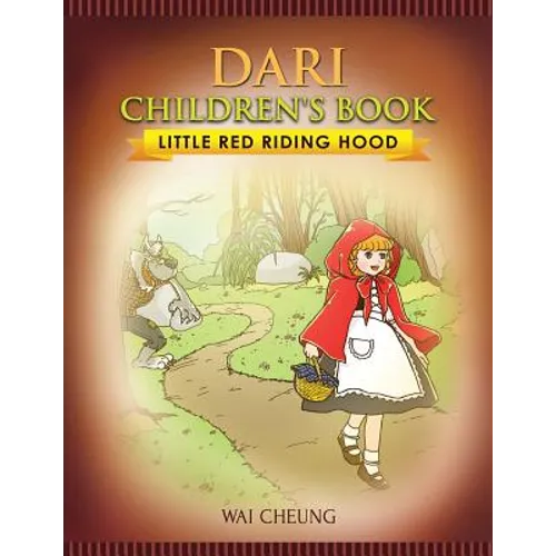 Dari Children's Book: Little Red Riding Hood - Paperback