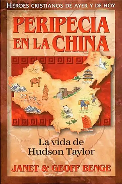 Peripecia En La China - Paperback